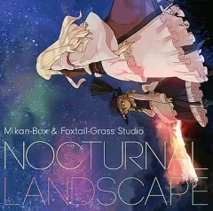 Foxtail-Grass Studio cdまとめ売り Foxtail-Grass Studio cdまとめ売り Foxtail-Grass Studio cd