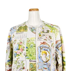 2025年最新】鴨居羊子 tunicパジャマの人気アイテム - メルカリ