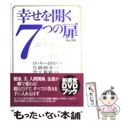 2024年最新】片岡慎介の人気アイテム - メルカリ