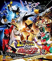 [중고] 쾌도전대 루팡 레인저 VS 경찰전대 패트레인저 Blu-ray COLLECTION 2 [Blu-ray]