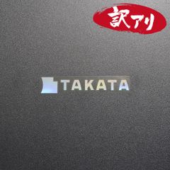 訳あり☆TAKATA タカタ　カッティングステッカー　オーロラ　1枚　縦20mm×横110mm　| ロゴ | デカール | 切り文字 | 切文字 | 新品 | 送料無料 | 匿名配送