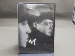フリッツ・ラング・コレクション M [DVD] bme6fzu Amazon.co.jp: M