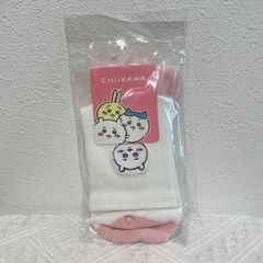 Chiikawa x MINISO ちいかわ メイソウコラボ