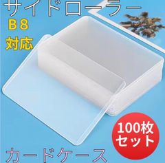 Item thumbnail for item f3ad41b3-8d23-4903-966e-28f2e60f310b