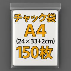 Item thumbnail for item f86a7618-0f82-461c-9759-a4eb49883250