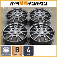 最終値下げ！　 Weds ウェッズホイール　エスクァイア　ノア　ヴォクシー 楽天市場】80系 ノア ヴォクシー エスクァイア 選べるタイヤ