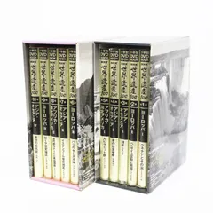 2025年最新】小学館 DVD BOOK 世界遺産100の人気アイテム - メルカリ