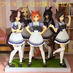 ❶ウマ娘　プライズフィギュア用台座　Ｐダービー⑤