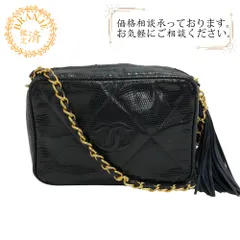2025年最新】シャネル リザード チェーン バッグの人気アイテム