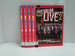 xs924 レンタルUP◆DVD 人志松本のすべらない話 プレミアムライブ2 4巻セット　※ケース無