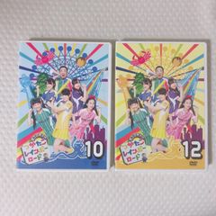 たこやきレインボー たこ虹 つかたこレインボーロード - メルカリ