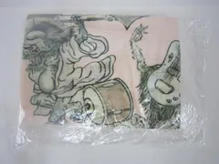  中古品 アーティスト UVERworld 魑魅魍魎 バスタオル フェス限定