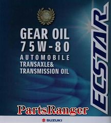 スズキ純正　４輪用ギヤオイル　７５Ｗ−８０（トランスアクスル＆トランスミッション用）３Ｌ　９９０００－２２Ｂ２１－０３６缶