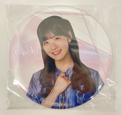 櫻坂46くじ BIG缶バッジ 森田ひかる - メルカリ