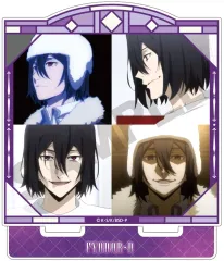 【中古】アクリルスタンド・アクリルパネル フョードル・D(場面写) アクリルスタンド 「文豪ストレイドッグス」