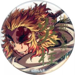 鬼滅の刃 WEBSHOPくじ C賞 煉獄杏寿郎 箔押し缶バッジ - メルカリ