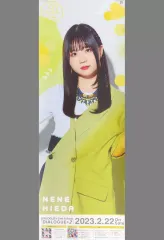 2025年最新】dialogue ポスターの人気アイテム - メルカリ