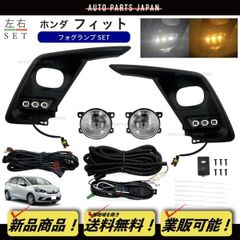 ジャンク】VW GOLF5 ヘッドライト 左右 HID バラスト付属 - メルカリ