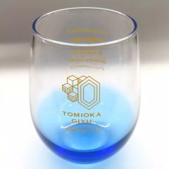 [중고] 글라스 토미오카 요시바타 그라데이션 글래스 [귀멸의 칼날 오케스트라 콘서트 ~귀신의 연주~ 기둥 연고편 / 귀멸의 연회 -주 연습 편-]