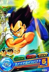 【中古】ドラゴンボールヒーローズ H2-04[コモン]：ベジータ