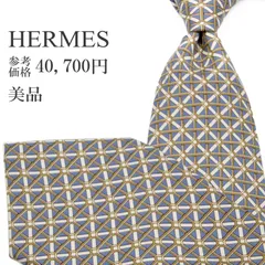 送料無料 エルメス ネクタイ レギュラータイ プリントタイ メンズ レディース シルク 水色 黄土色 白 オフホワイト ビジネス カジュアル チェック 格子 総柄 ブランド 珍しい おしゃれ フランス製 綺麗 P438