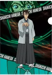 【中古】クリアファイル 羽田秀吉 「名探偵コナン ビジュアルアートクリアファイル Vol.2」