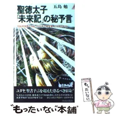 2023年最新】1996年カレンダーの人気アイテム - メルカリ