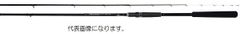 우자키 닛신 크로니클 새끼 원투 귀채 2102 일본제 이소 장 원투용