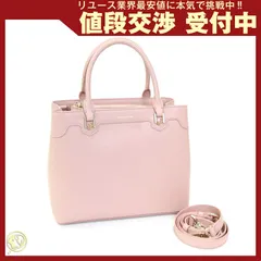 サマンサタバサ 2WAYハンドバッグ ピンク レザー