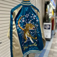 2025年最新】横須賀スカジャンの人気アイテム - メルカリ