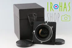 わ*ん様 フジフイルム FUJINON・W 125/5.6 Fujifilm | Fujinon-W 125mm f/5.6 Large Format Lens - Pre