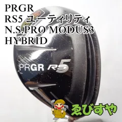 2025年最新】prgr 00アイアンの人気アイテム - メルカリ