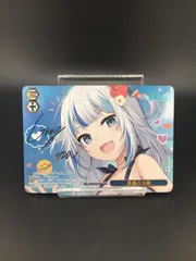 2024年最新】真夏の太陽 sspの人気アイテム - メルカリ 2024年最新】真夏の太陽 sspの人気アイテム - メルカリ