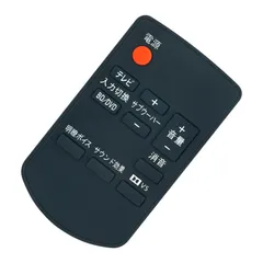 2025年最新】ホームシアターシステム パナソニックの人気