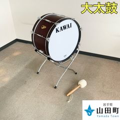 コンサートドラム　KAWAI　BD-580　【wkb-005】