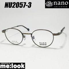 ネオジン 偏光レンズ サングラス NJ2320 NEOJIN 訳あり - メルカリ