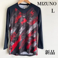 【新品】ミズノ　アンダーシャツ　L　ブラック　チャイニーズレッド　黒　野球　MIZUNO