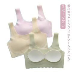 スポーツブラジャー ナイトブラ スポーツブラ 送料無料 小学生 スポブラ 女の子 シームレス キッズ 女子 下着 中学生 ファーストブラ ジュニア ハーフトップ ブラジャー ノンワイヤー スポーツブラ#yskma603649