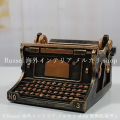 プランター タイプライター風 樹脂 ブラック ブロンズ 植木鉢 鉢植え ガーデニング 雑貨 ガーデン雑貨 ガーデンインテリア ガーデン インテリア 庭の装飾 お洒落 おしゃれ 8-14