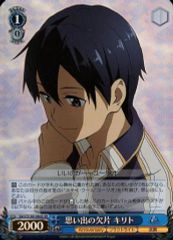[중고]바이스슈발츠 SAO/S100-084S[SR]:(홀로)추억의 조각 키리토