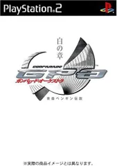 【新品】ガンパレード・オーケストラ白の章 青森ペンギン伝説 限定版
