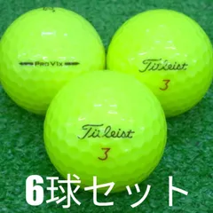 タイトリスト PRO V1X ボール ３ダース セット イエロー prov1x イエロー」の人気商品一覧 | 安い商品を通販サイトから