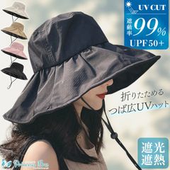 帽子 レディース UVカット バケットハット 遮光 100％ 紫外線遮断率 99.9% 大きいサイズ つば広 小顔 あご紐 飛ばない 日よけ 折りたたみ シンプル 無地 レディース おしゃれ アウト