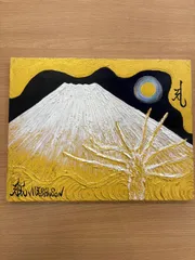 安曇野大王わさび園。保田三友紀の油絵古典画技法、F6号額縁無し。在庫品値下げ。 安曇野大王わさび園。保田三友紀の油絵古典画技法、F6号額縁無し