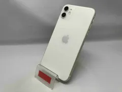 au 【SIMロックなし】NWM22J/A iPhone 11 128GB ホワイト au