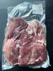 【食用不可】ペット向け猪肉赤身2.3kg 長崎県産天然イノシシ肉