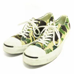 ⑦ジャックパーセル 24cm カモフラ ロー コンバース CONVERSE JACK PURCELL US 83CAMO CAMO 22FW-I（コンバース