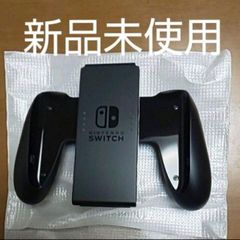 Nintendo Switch 純正 Joy-Con ジョイコングリップ - メルカリ