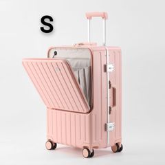 【最終価格】現在のお値段からお値下げ致しません　フロントオープン 超軽量 Sサイズ 8輪 スーツケース キャリーバッグ USBポート付き 前開き キャリーケース ハードケース 旅行  LW748 【旧USB、Sサイズ、ピンク】