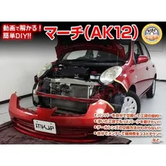 サイクルメンテナンスDVD 8セット Yahoo!オークション -「サイクルメンテナンス dvd」(自転車